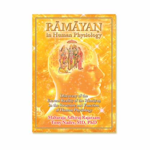 The Ramayan in Human Physiology, Dr. T. Nader